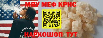 гашишное масло Старая Купавна