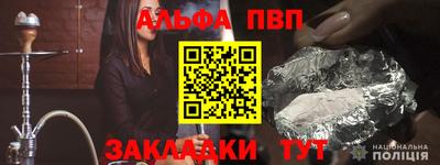 ГАЛЛЮЦИНОГЕННЫЕ ГРИБЫ Среднеуральск