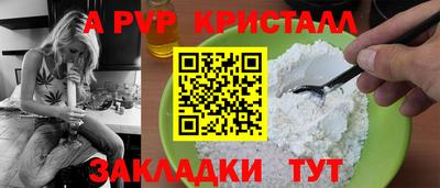 ГАЛЛЮЦИНОГЕННЫЕ ГРИБЫ Среднеуральск
