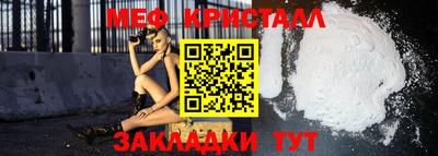 ГАЛЛЮЦИНОГЕННЫЕ ГРИБЫ Среднеуральск