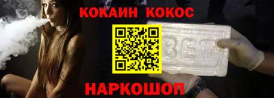 ГАЛЛЮЦИНОГЕННЫЕ ГРИБЫ Среднеуральск