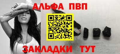 дмт Ставрополь