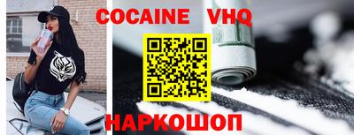 ГАЛЛЮЦИНОГЕННЫЕ ГРИБЫ Среднеуральск