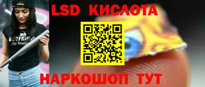 ГАЛЛЮЦИНОГЕННЫЕ ГРИБЫ Среднеуральск