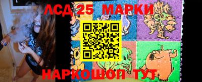 ГАЛЛЮЦИНОГЕННЫЕ ГРИБЫ Среднеуральск