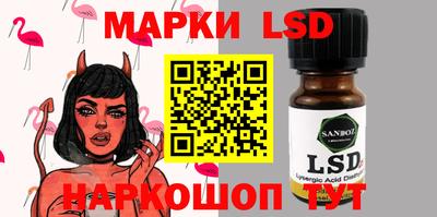 ГАЛЛЮЦИНОГЕННЫЕ ГРИБЫ Среднеуральск