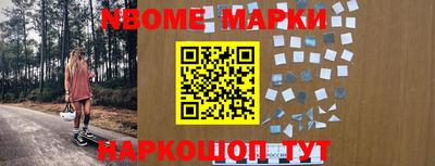 дмт Ставрополь