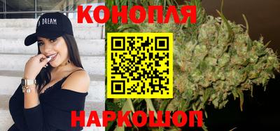 ГАЛЛЮЦИНОГЕННЫЕ ГРИБЫ Среднеуральск