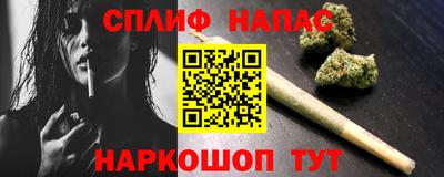 ГАЛЛЮЦИНОГЕННЫЕ ГРИБЫ Среднеуральск