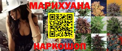 ГАЛЛЮЦИНОГЕННЫЕ ГРИБЫ Среднеуральск