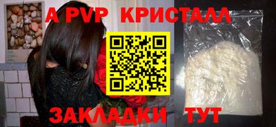 ГАЛЛЮЦИНОГЕННЫЕ ГРИБЫ Среднеуральск