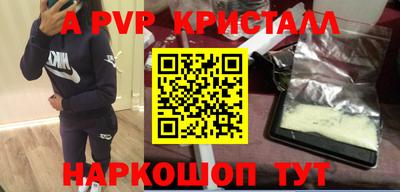 ГАЛЛЮЦИНОГЕННЫЕ ГРИБЫ Среднеуральск