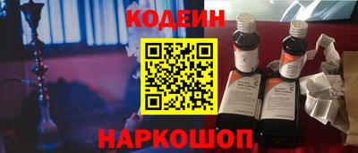 дмт Ставрополь