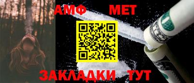 дмт Ставрополь