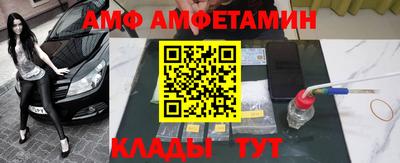 ГАЛЛЮЦИНОГЕННЫЕ ГРИБЫ Среднеуральск