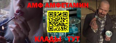 дмт Ставрополь