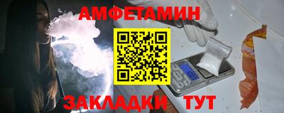 ГАЛЛЮЦИНОГЕННЫЕ ГРИБЫ Среднеуральск