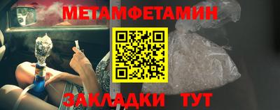 гашишное масло Старая Купавна
