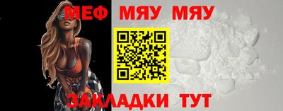 ГАЛЛЮЦИНОГЕННЫЕ ГРИБЫ Среднеуральск