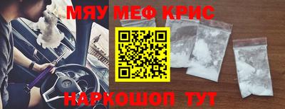 дмт Ставрополь