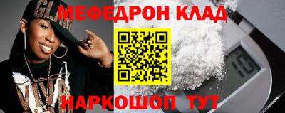 ГАЛЛЮЦИНОГЕННЫЕ ГРИБЫ Среднеуральск